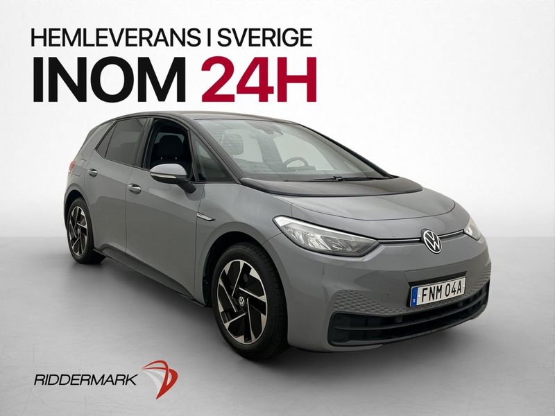 Volkswagen ID.3 bild 4
