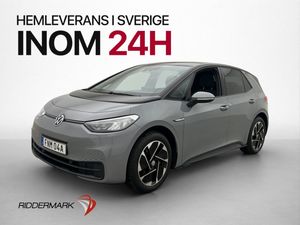 Volkswagen ID.3 bild 1