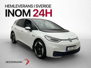 Volkswagen ID.3 bild 4