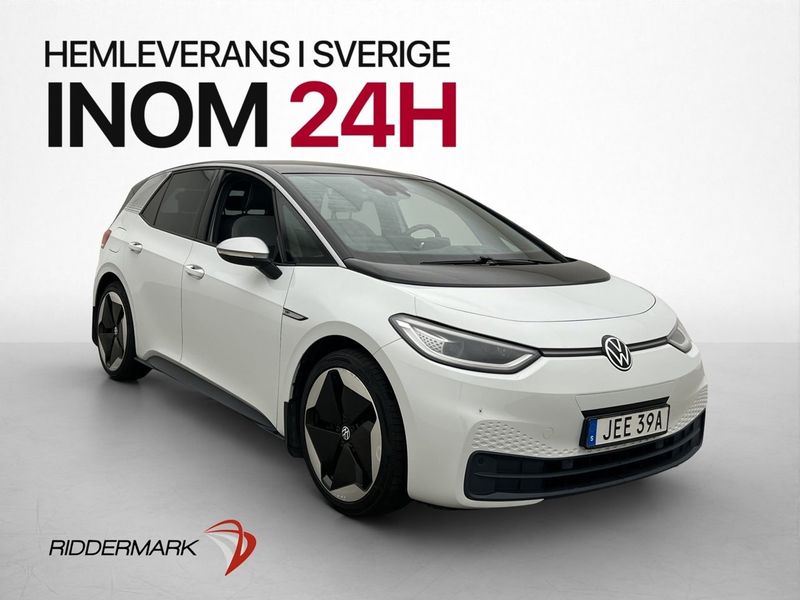 Volkswagen ID.3 bild 4
