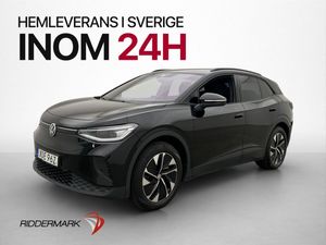 Volkswagen ID.4 bild 3