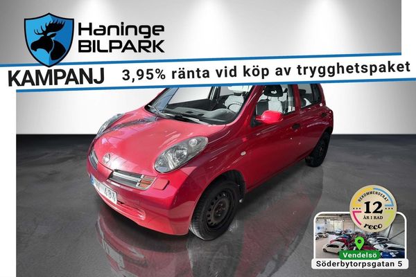 Nissan Micra 5-dörrar 1.2 / GDS / - 2004