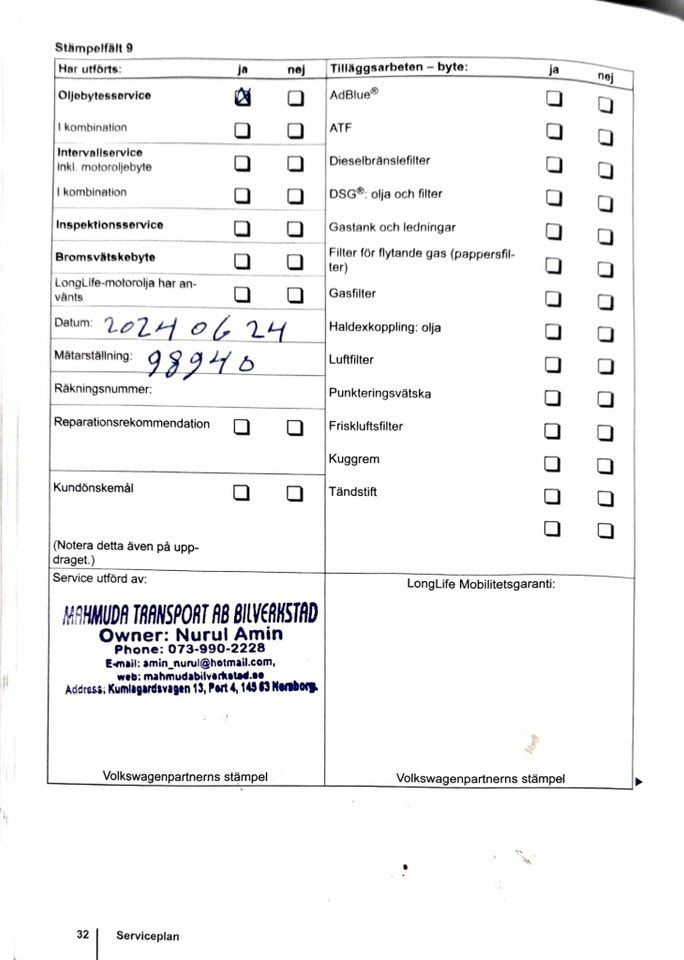 Volkswagen Polo bild 23