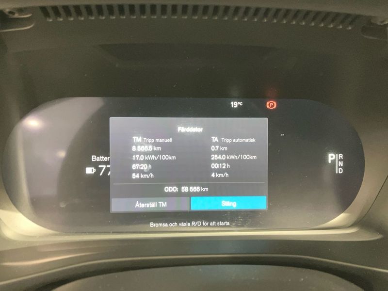 Volvo EX40 bild 13