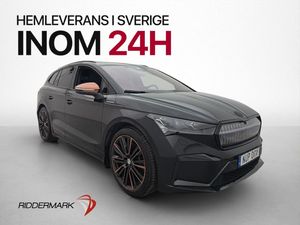 Skoda Enyaq bild 1
