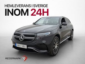 Mercedes EQC400 bild 3