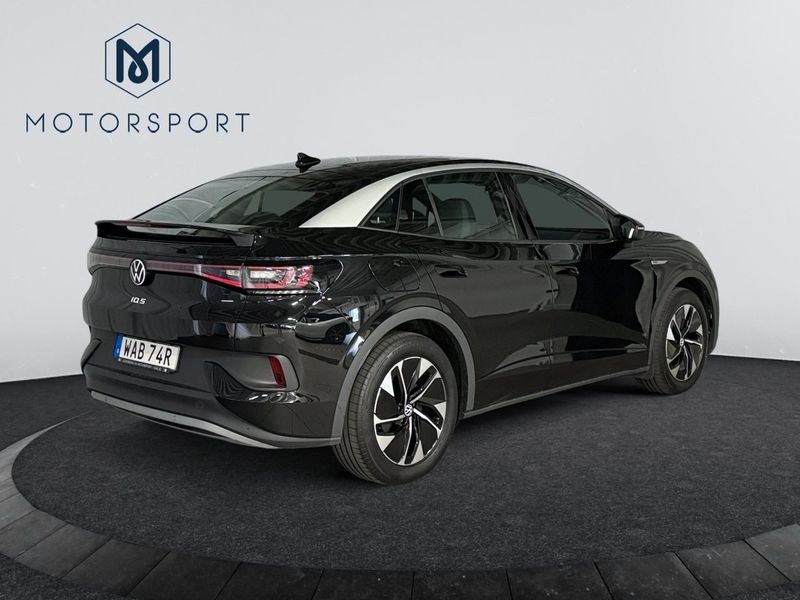 Volkswagen ID.5 bild 7