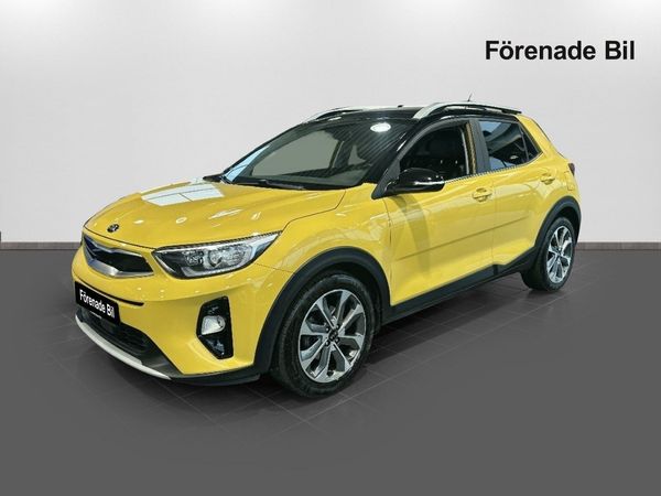 Kia Stonic 1.0 T-GDI DCT ADVANCE PLUS GRAY PAC | NYBILSGARANTI - 2020