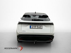 Nissan Ariya bild 9