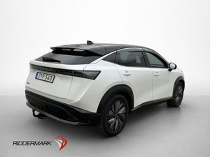 Nissan Ariya bild 8