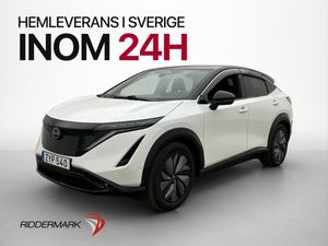 Nissan Ariya bild 4