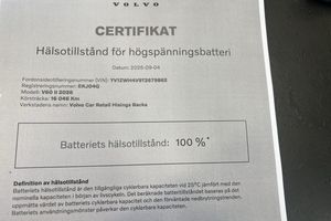 Volvo V60 bild 13