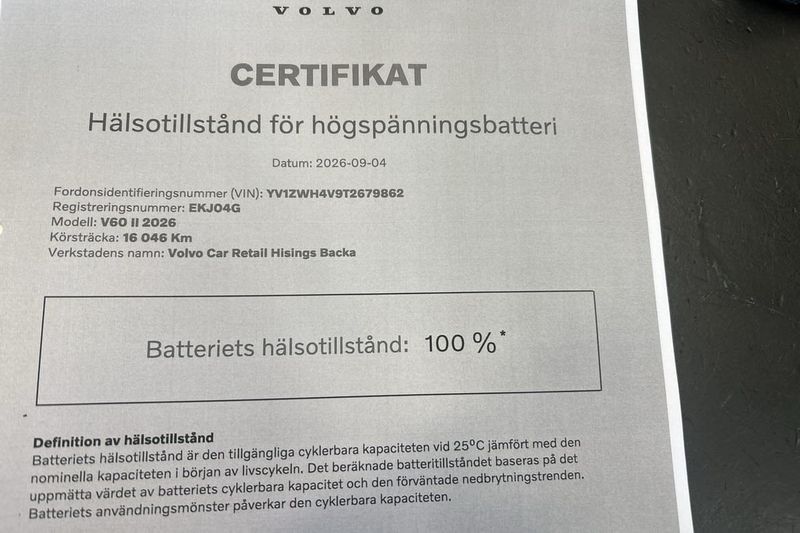 Volvo V60 bild 13