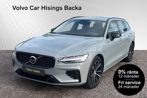 Volvo V60 bild 1