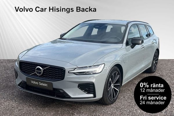 Volvo V60 T6 Plus Dark PL 5495kr/ månad - 2026