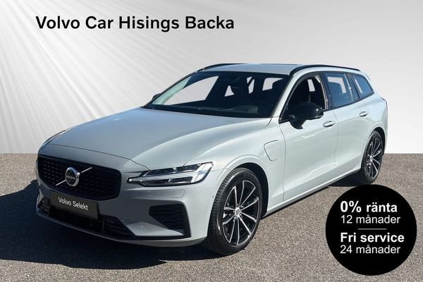 Volvo V60 T6 Plus Dark Nordic PL 5495:- / månad - 2026