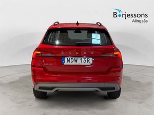 Skoda Kamiq bild 5