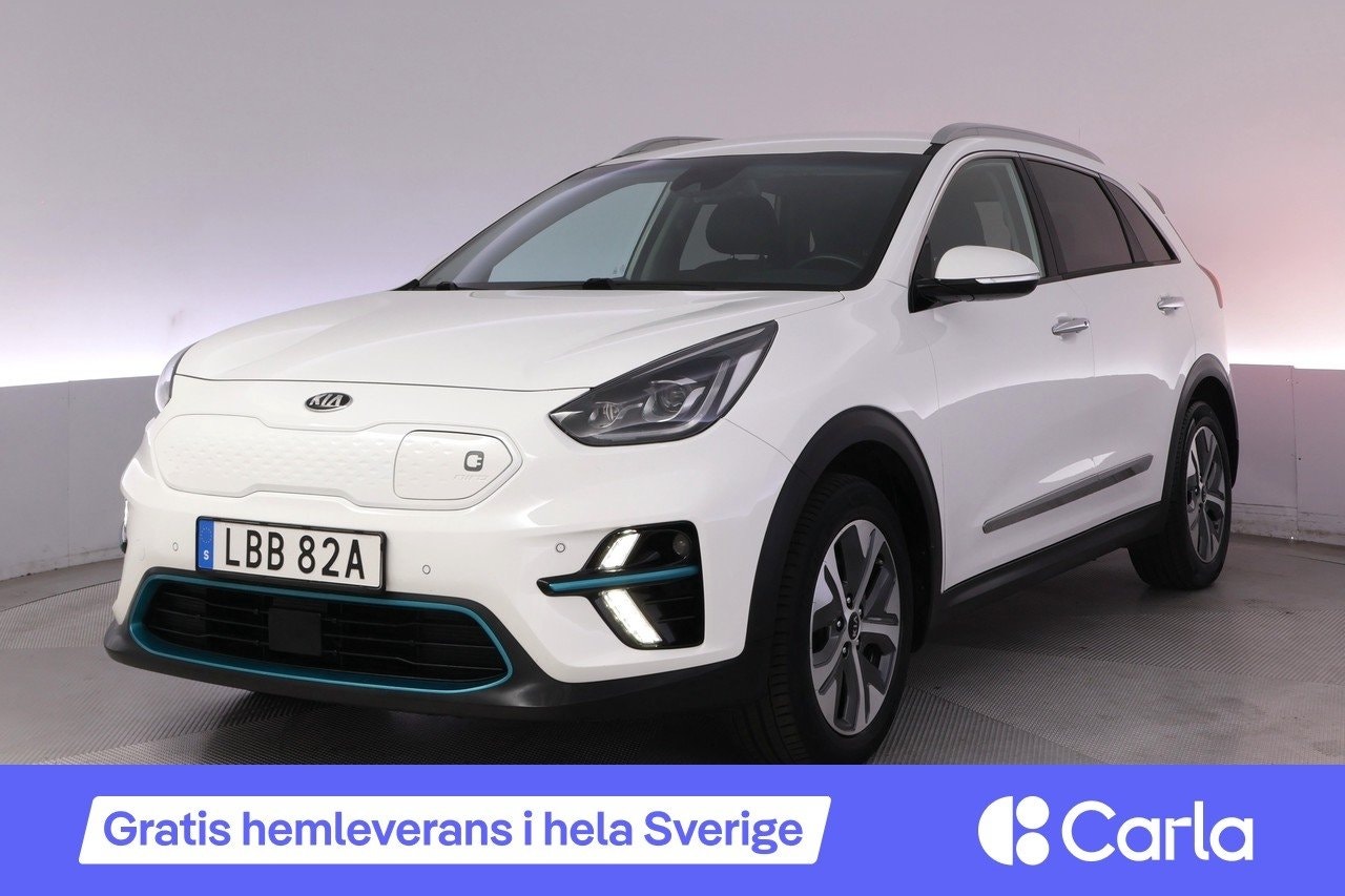 Kia e-Niro