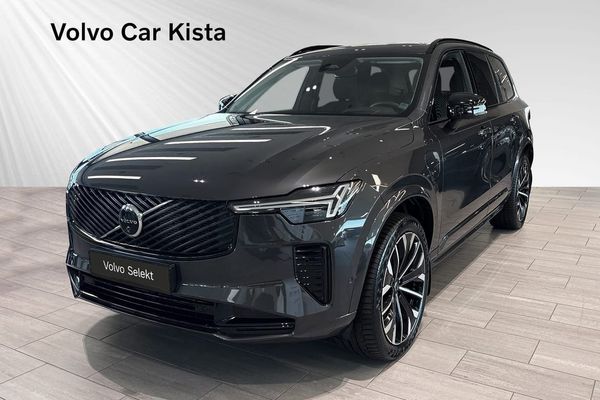 Volvo XC90 T8 Ultra Dark Drag 360Kam HUD - 2026
