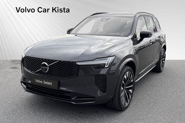 Volvo XC90 T8 Ultra Dark Drag Pano HUD H/K 360Kam - 2026