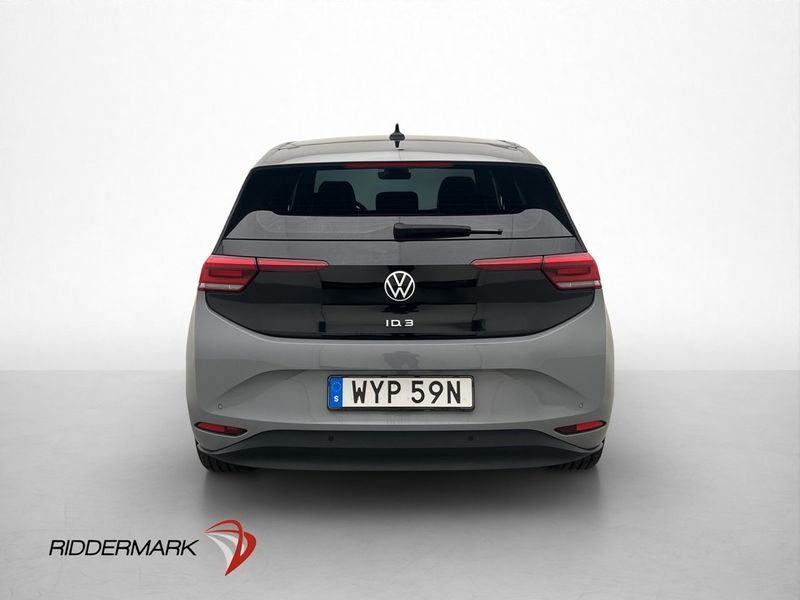 Volkswagen ID.3 bild 8