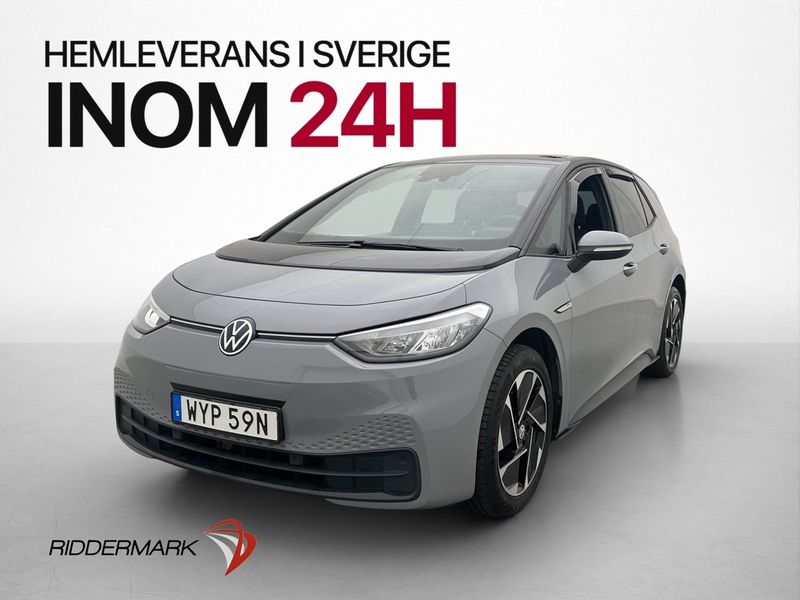 Volkswagen ID.3 bild 4