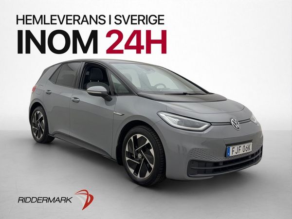 Volkswagen ID.3 Pro Performance 204hk Drag Kamera CarPlay - 2021