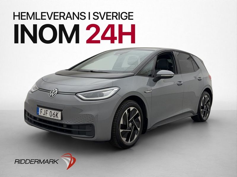 Volkswagen ID.3 bild 4