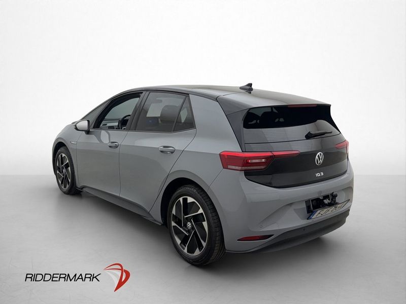 Volkswagen ID.3 bild 6