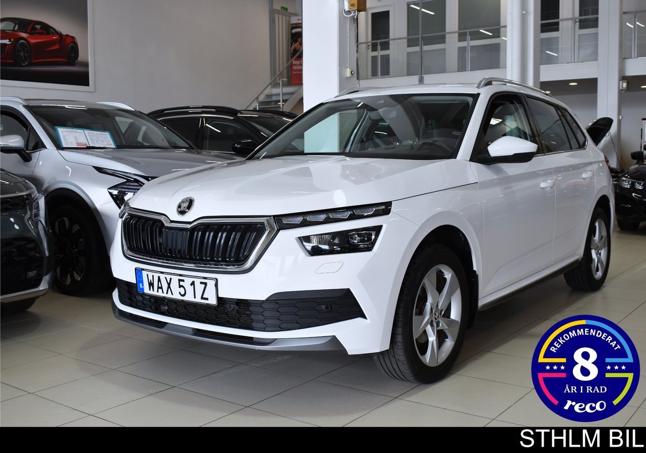 Skoda Kamiq