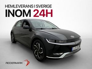 Hyundai IONIQ 5 bild 4