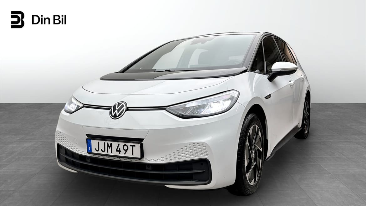 Volkswagen ID.3