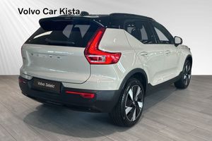 Volvo EX40 bild 5