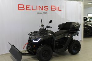 Segway Snarler bild 1