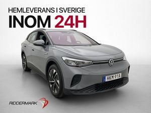 Volkswagen ID.4 bild 1