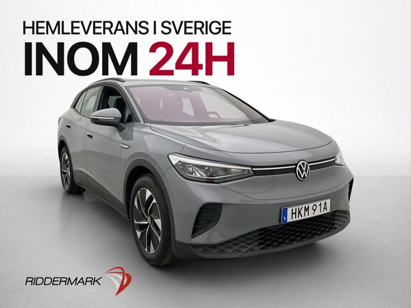 Volkswagen ID.4 Pro Performance Värmepump Drag CarPlay PDC - 2021