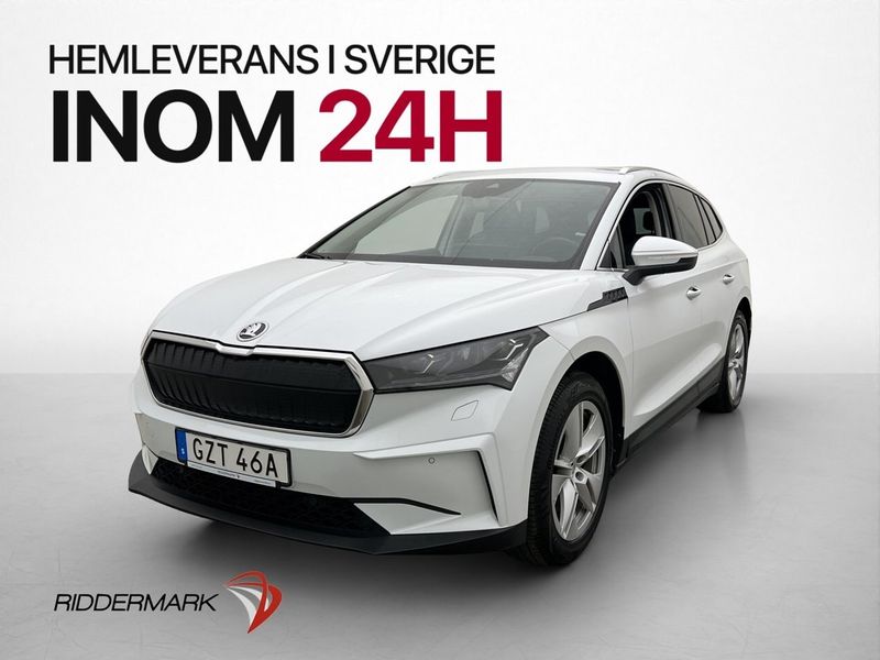 Skoda Enyaq bild 4