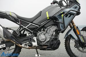 CFMOTO 450 MT bild 11
