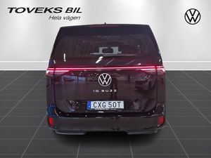 Volkswagen ID.3 bild 4