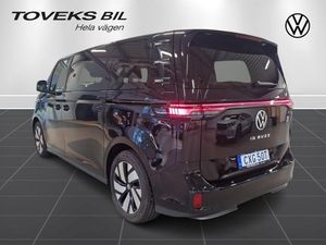 Volkswagen ID.3 bild 3