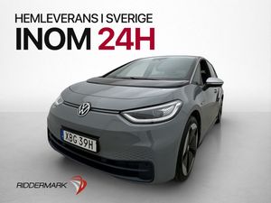 Volkswagen ID.3 bild 1