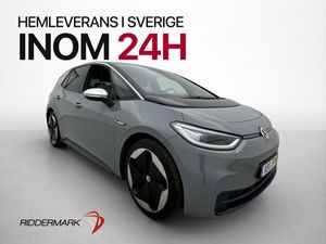 Volkswagen ID.3 bild 4