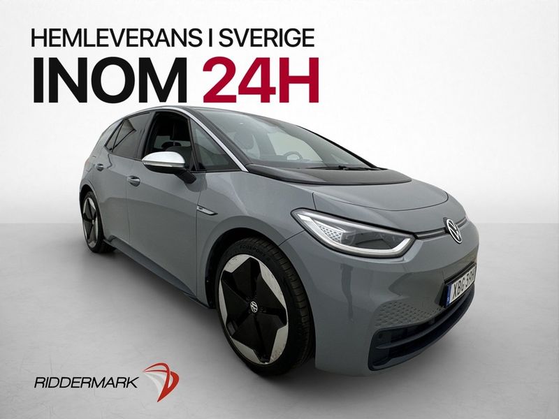 Volkswagen ID.3 bild 4