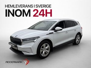 Skoda Enyaq bild 1