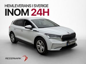 Skoda Enyaq bild 4