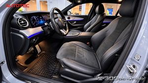 Mercedes E300 bild 18