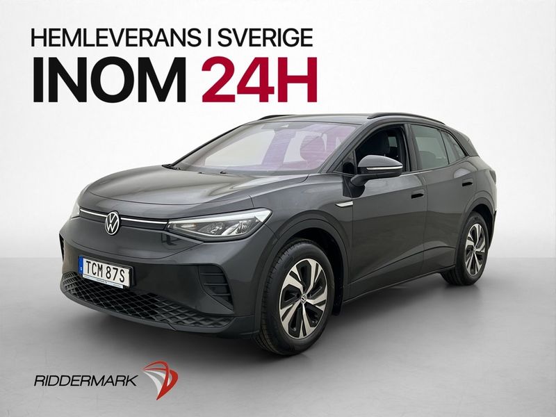 Volkswagen ID.4 bild 3