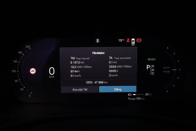 Volvo C40 Recharge bild 16