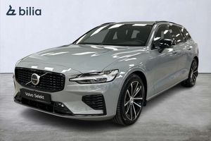 Volvo V60 bild 1