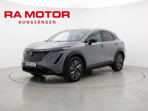 Nissan Ariya bild 1
